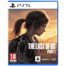 Last of Us Part I (PS5) - %f