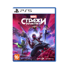 Стражи Галактики Marvel (PS5, русская версия) - %f