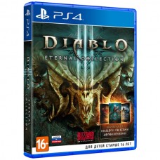  Diablo III: Eternal Collection (PS4)