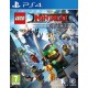 LEGO Ниндзяго (PS4)