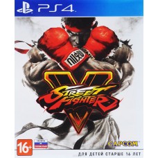  PS4 Street Fighter V
