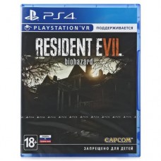 Resident Evil 7 Biohazard диск