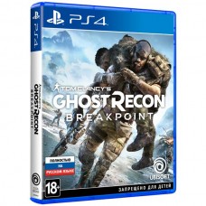 Tom Clancy’s Ghost Recon: Breakpoint (PS4) - %f