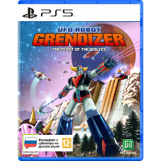 UFO Robot Grendizer - The Feast of the Wolves(PS5)